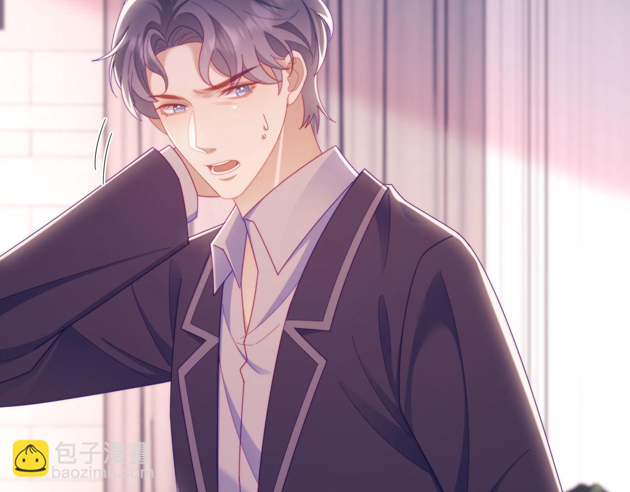 第64话 不如再添一把火(1/2)-第65话