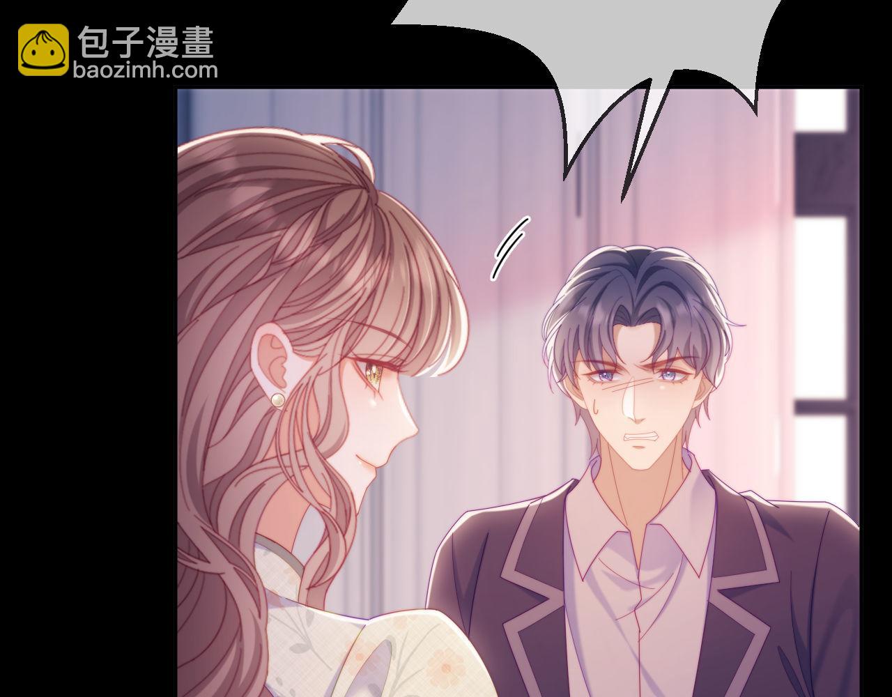 第64话 不如再添一把火(1/2)-第65话