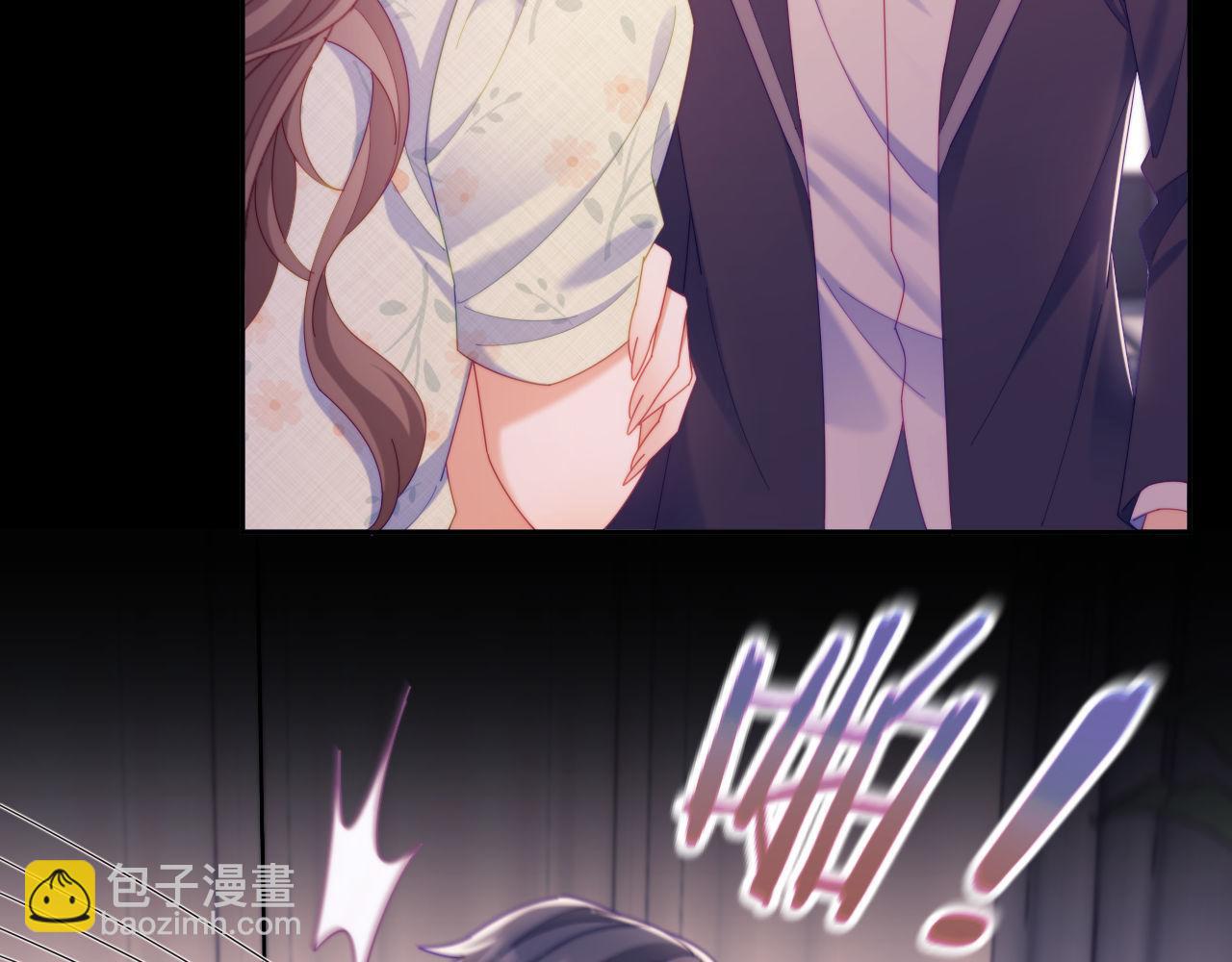 第64话 不如再添一把火(1/2)-第65话