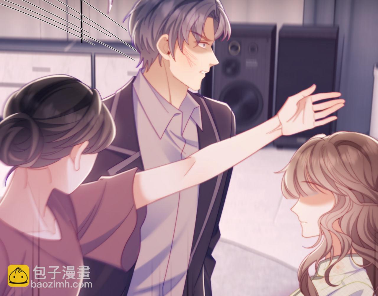 第64话 不如再添一把火(1/2)-第65话