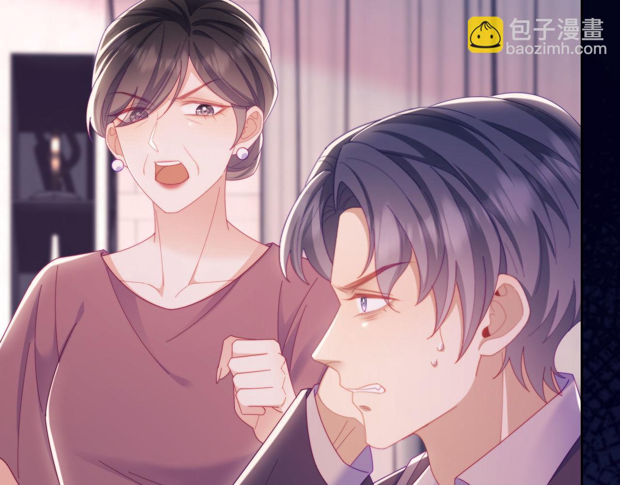 第64话 不如再添一把火(1/2)-第65话