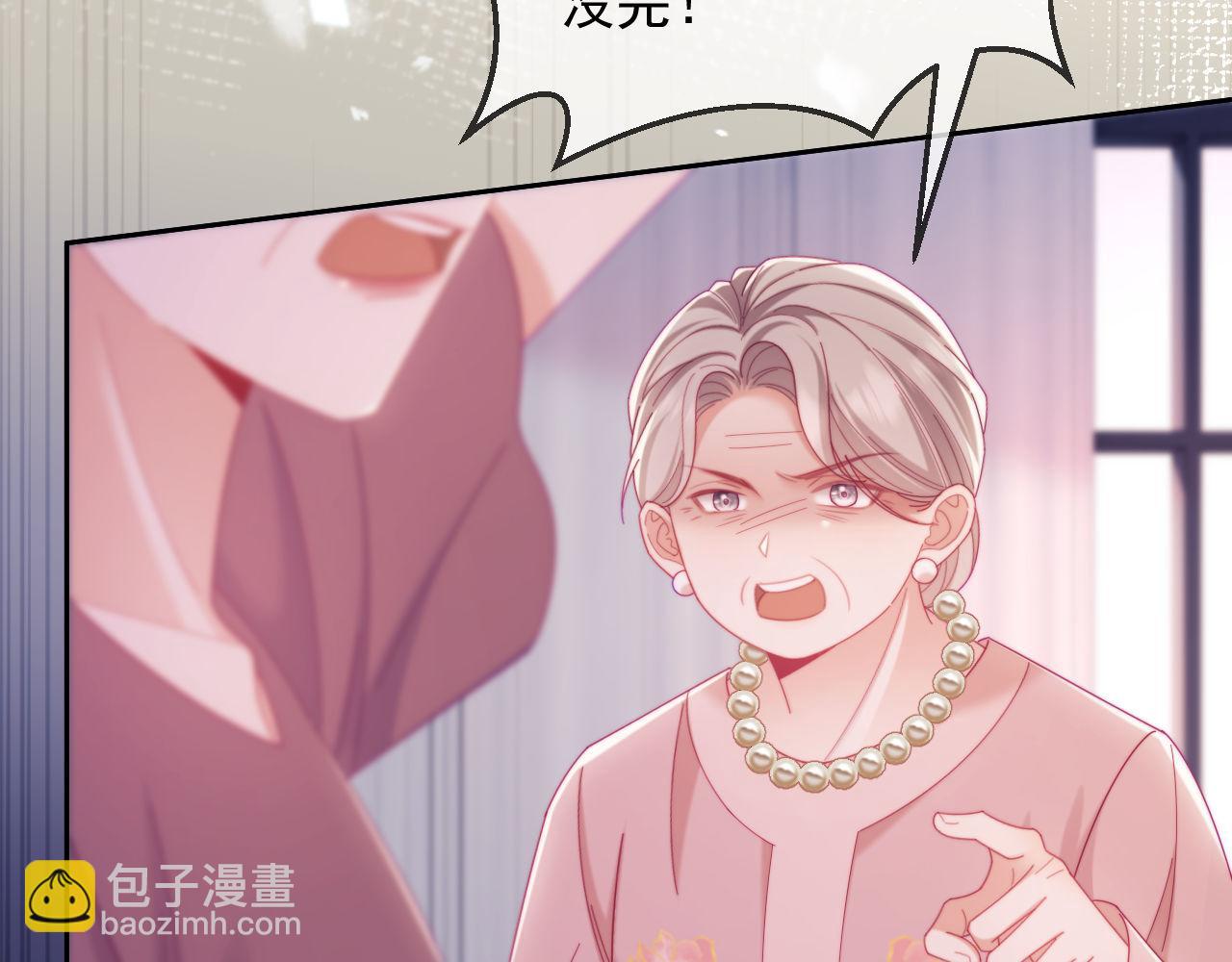 第64话 不如再添一把火(1/2)-第65话