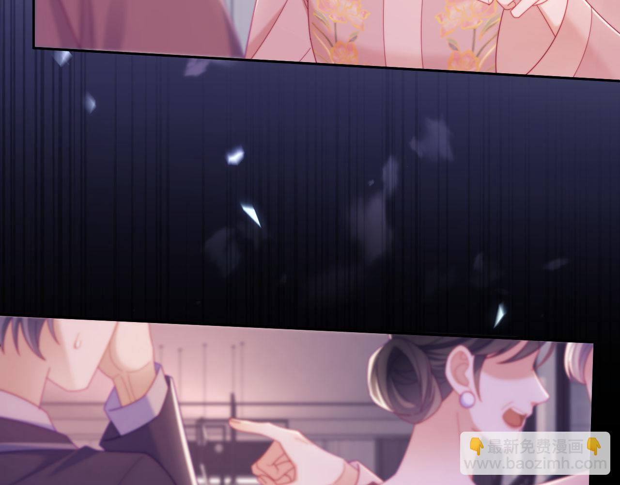 第64话 不如再添一把火(1/2)-第65话