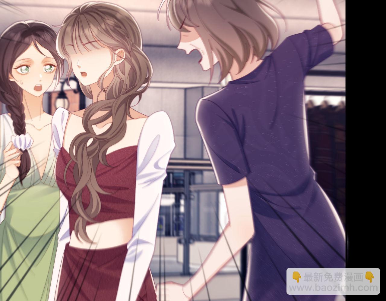 第67话(1/3)-第67话