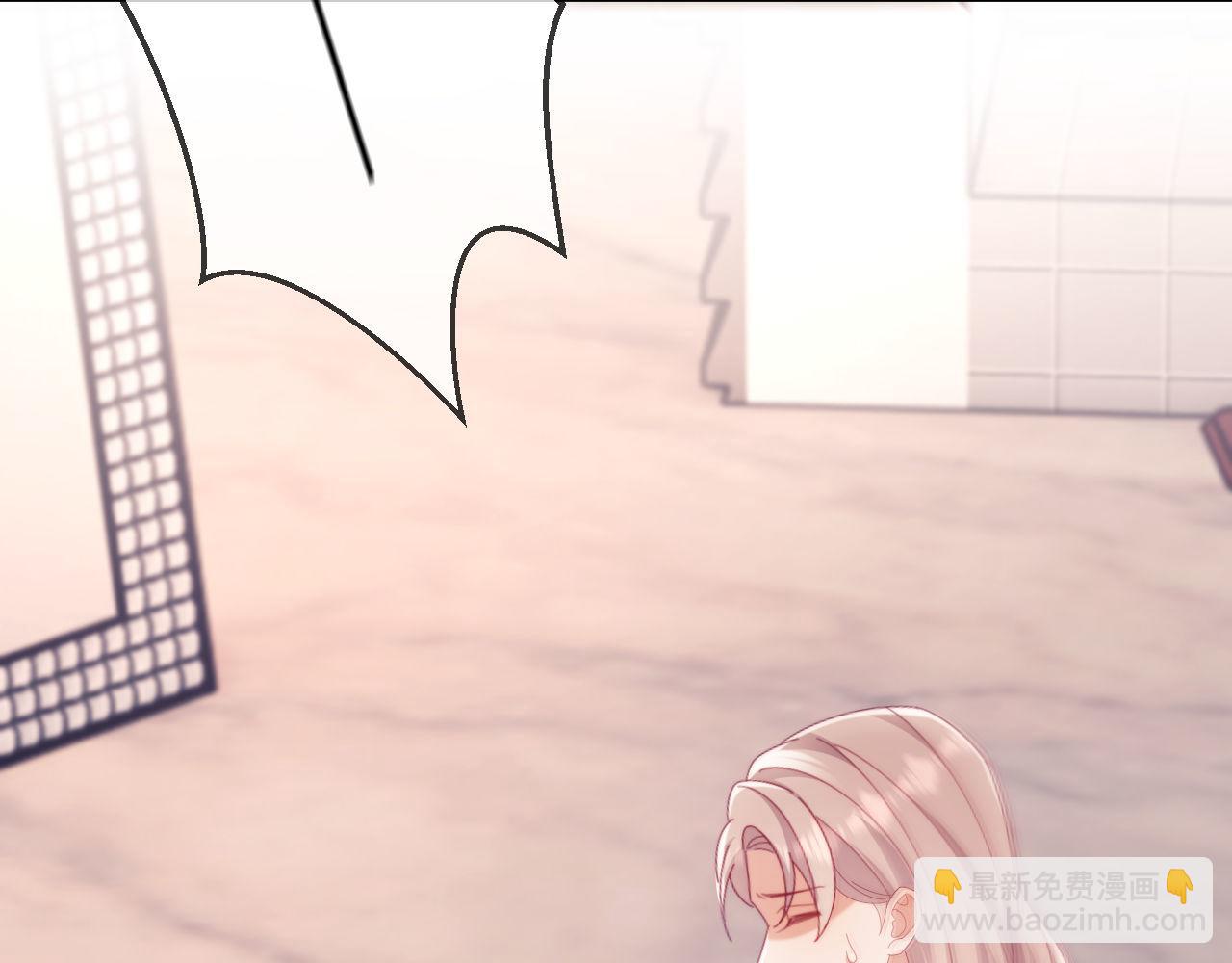 第67话(1/3)-第67话