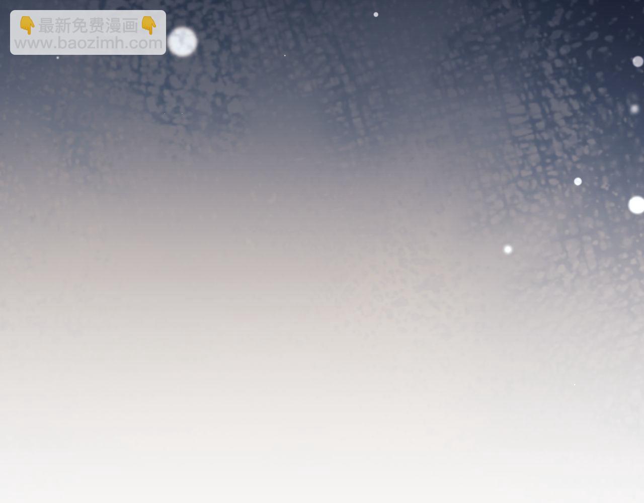 第67话(1/3)-第67话