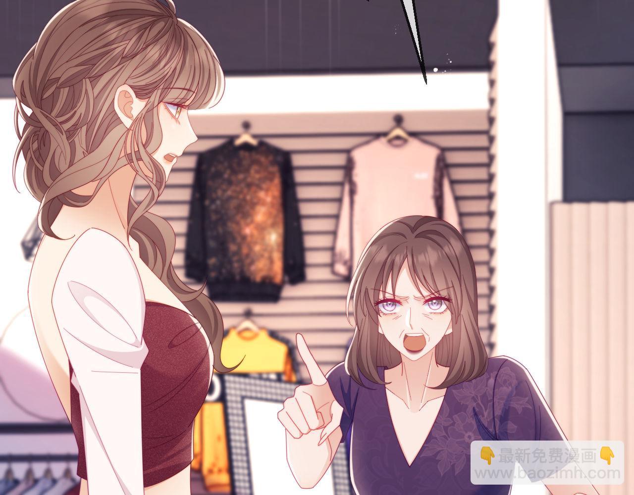 第67话(1/3)-第67话