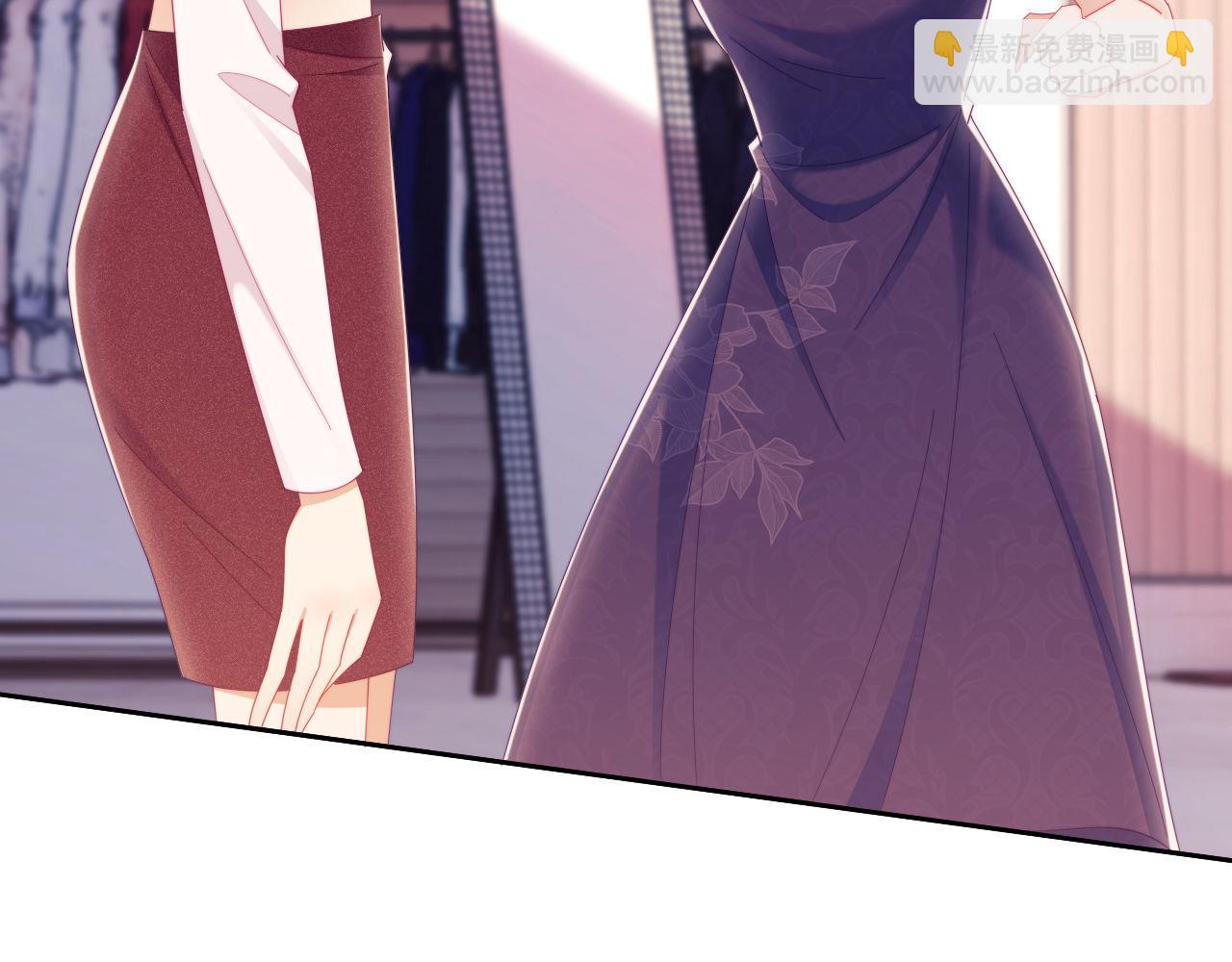 第67话(1/3)-第67话