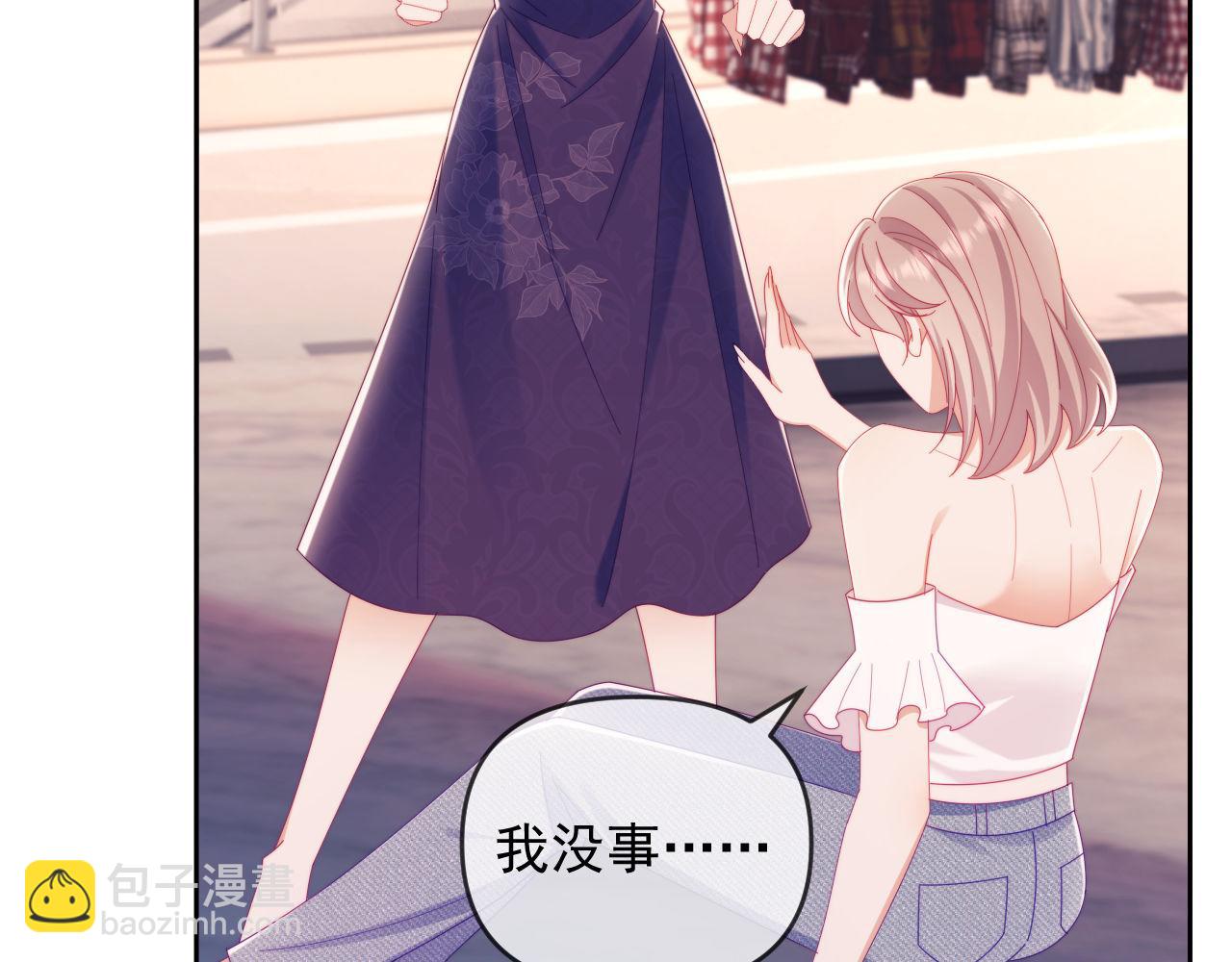 第67话(1/3)-第67话