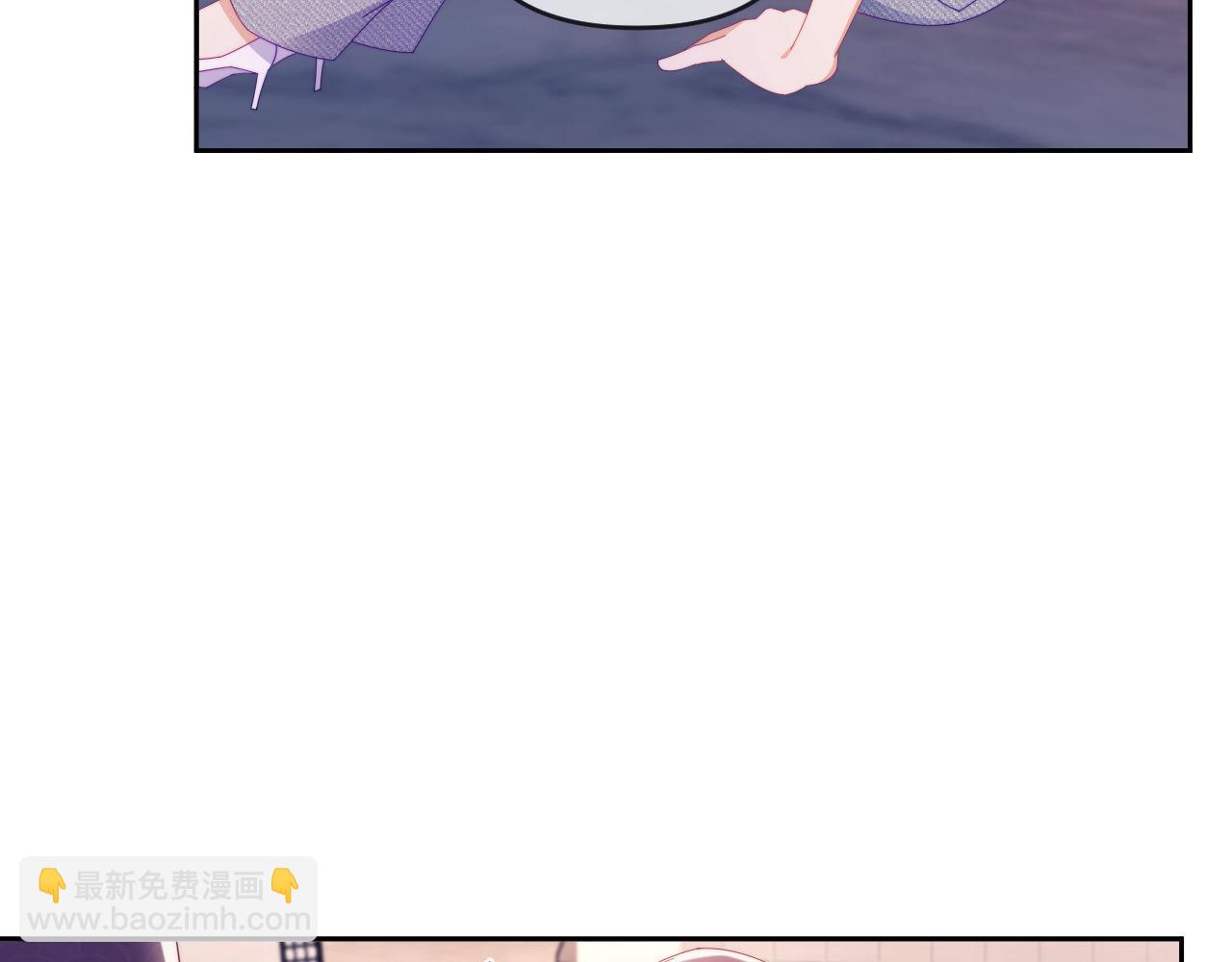 第67话(1/3)-第67话