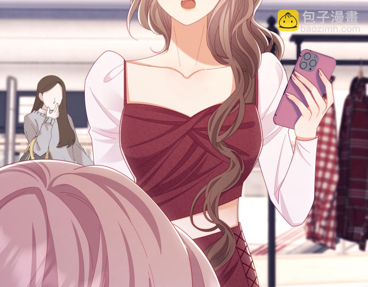 第67话(1/3)-第67话