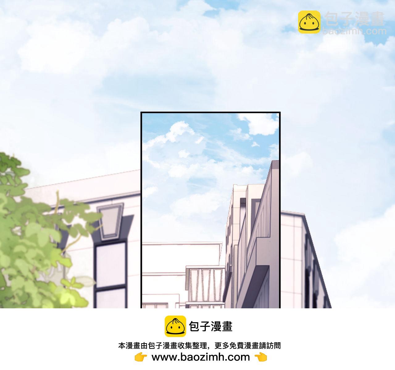 第67话(1/3)-第67话