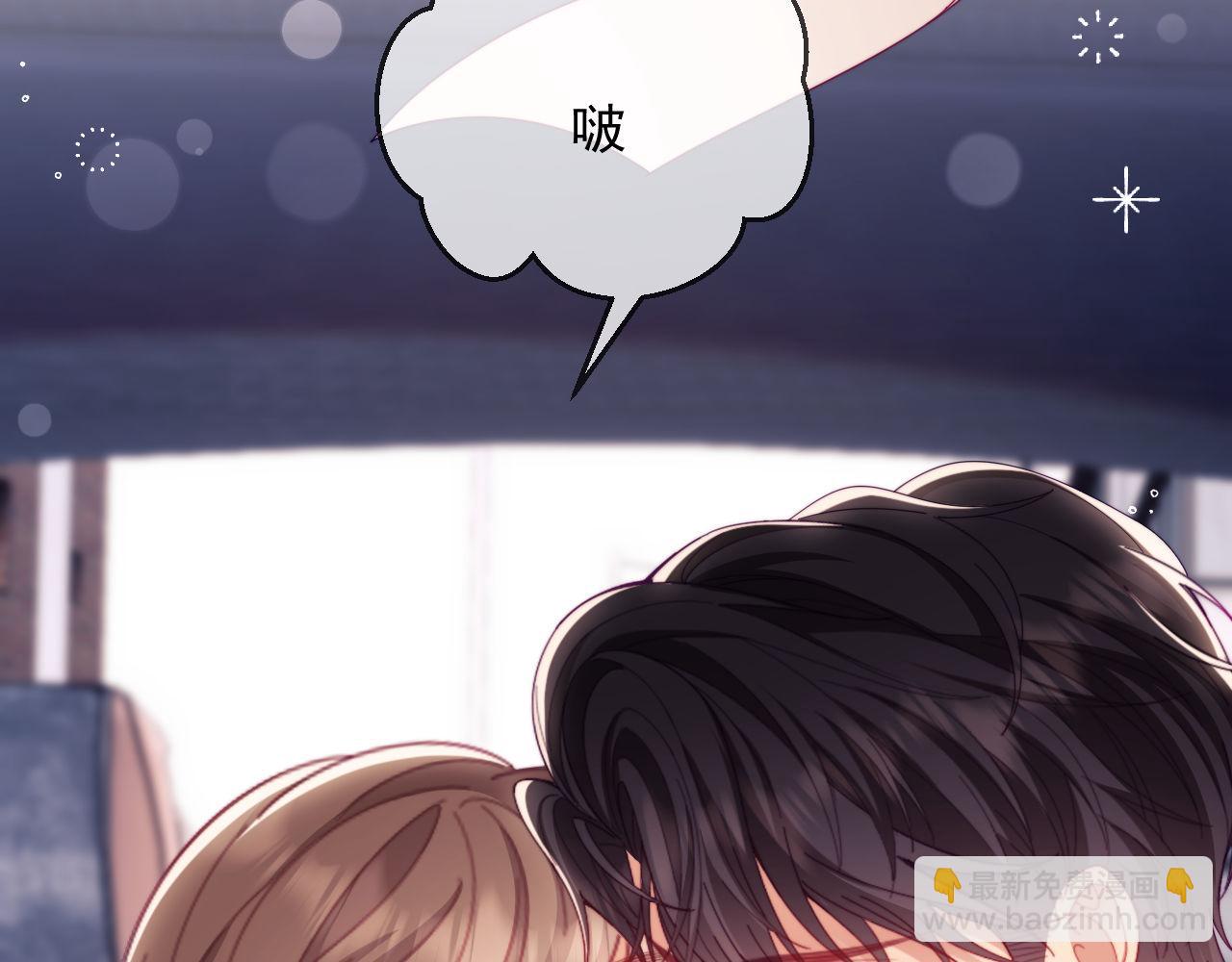 第69话(1/3)-第69话