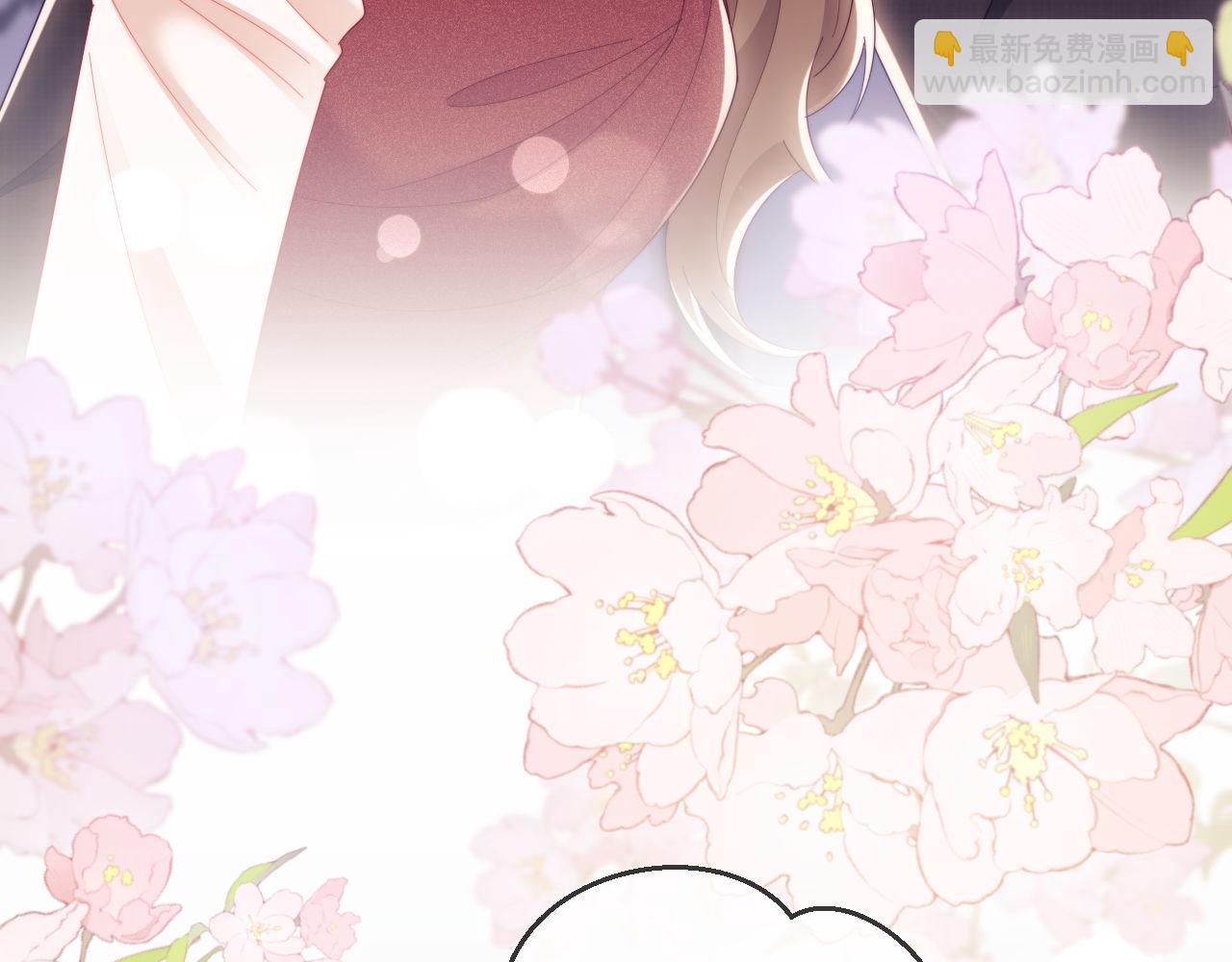 第69话(1/3)-第69话