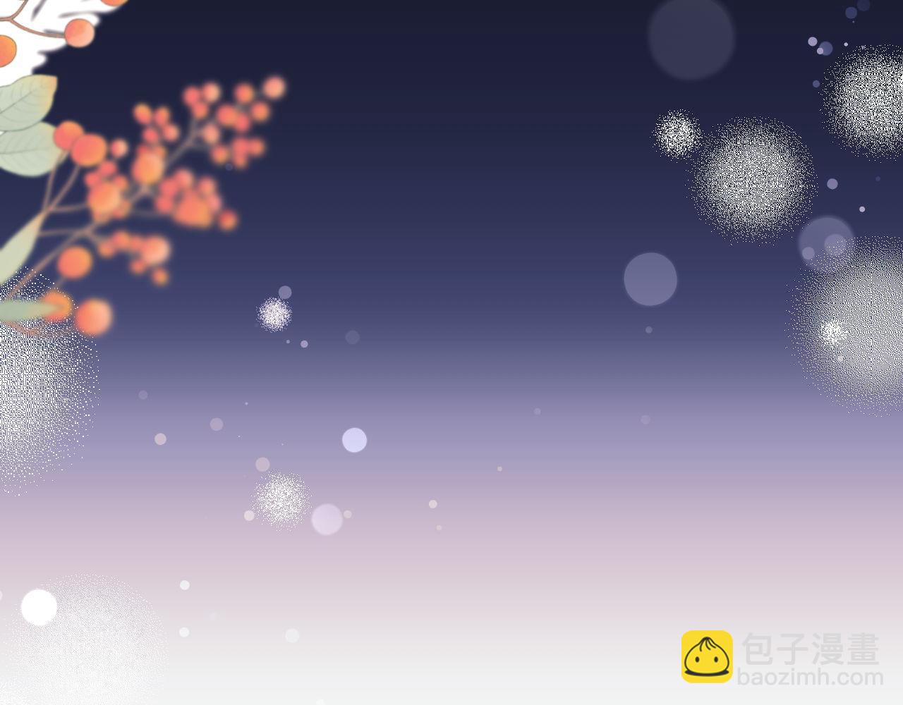 第69话(1/3)-第69话