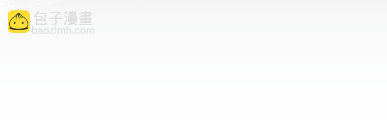 第69话(1/3)-第69话