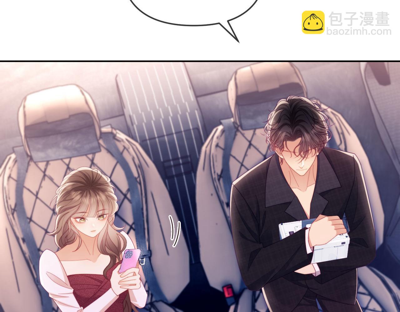 第69话(1/3)-第69话