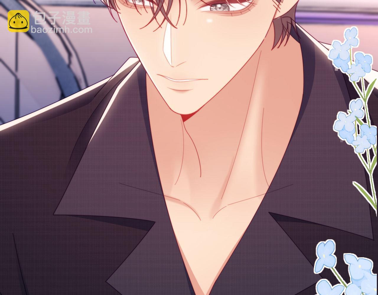 第69话(1/3)-第69话