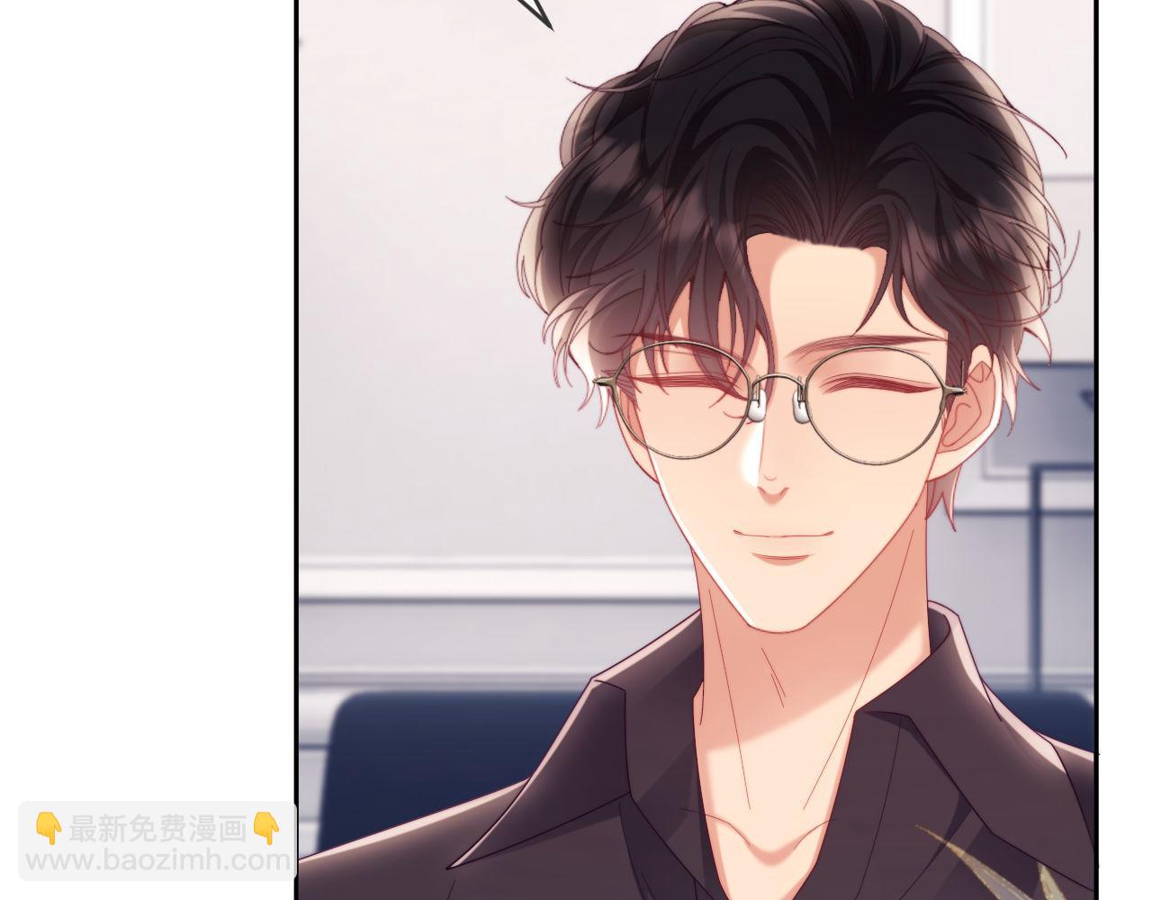 第71话(1/3)-第71话