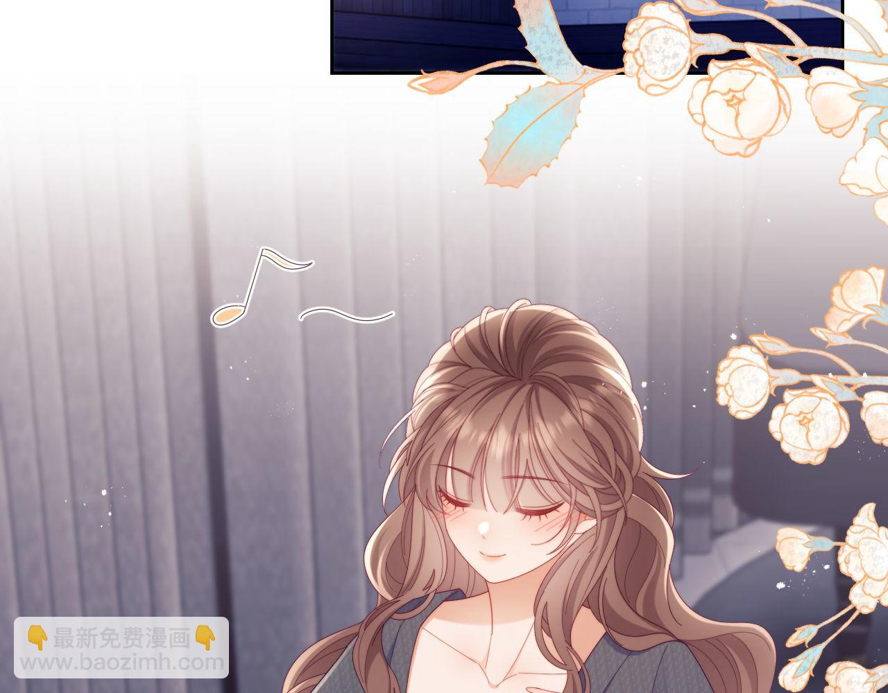 第71话(1/3)-第71话