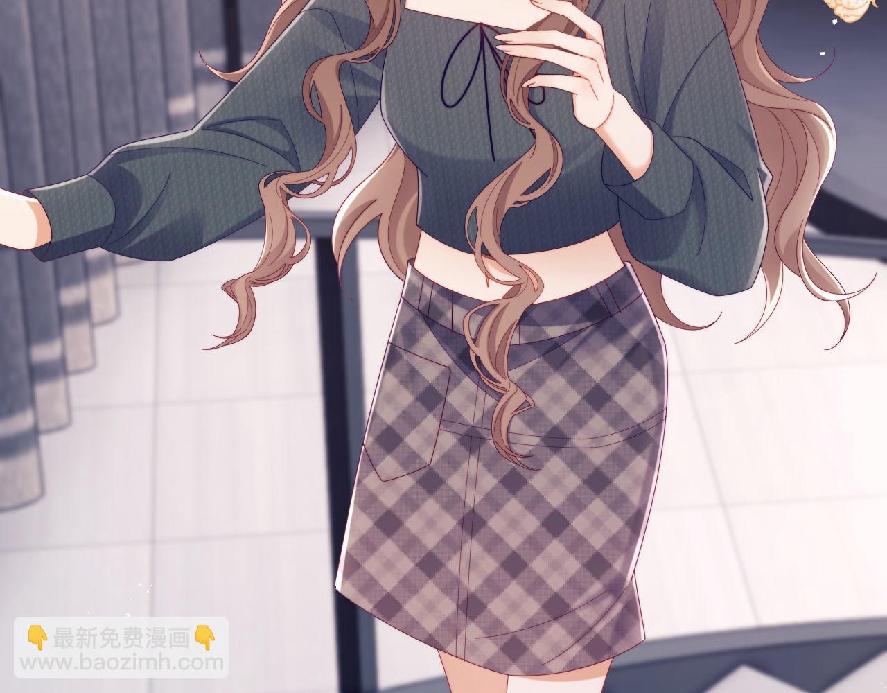 第71话(1/3)-第71话