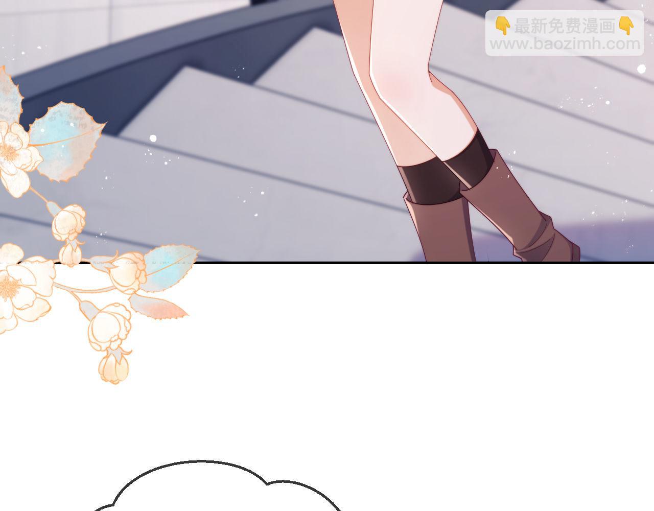 第71话(1/3)-第71话