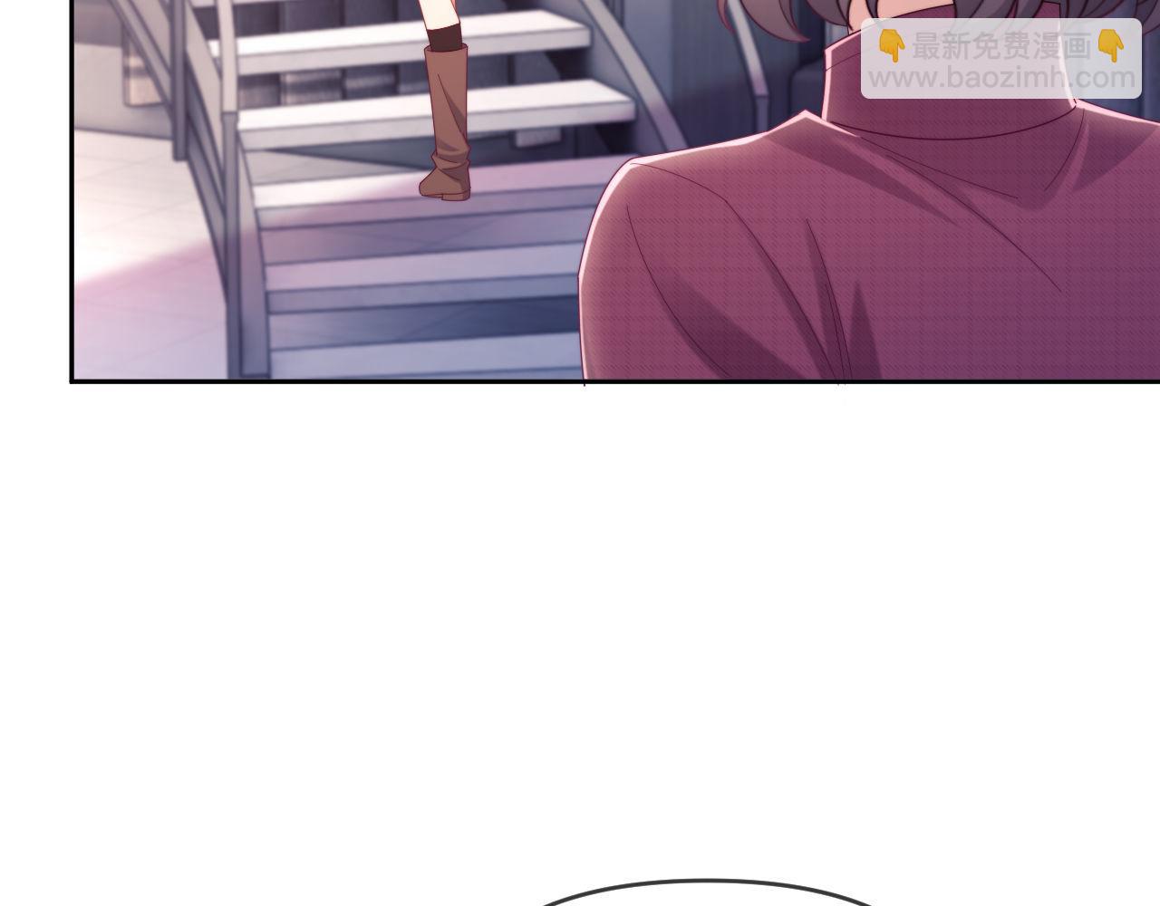 第71话(1/3)-第71话