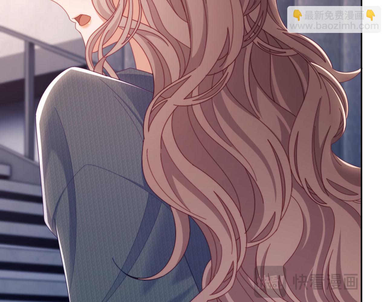 第71话(1/3)-第71话