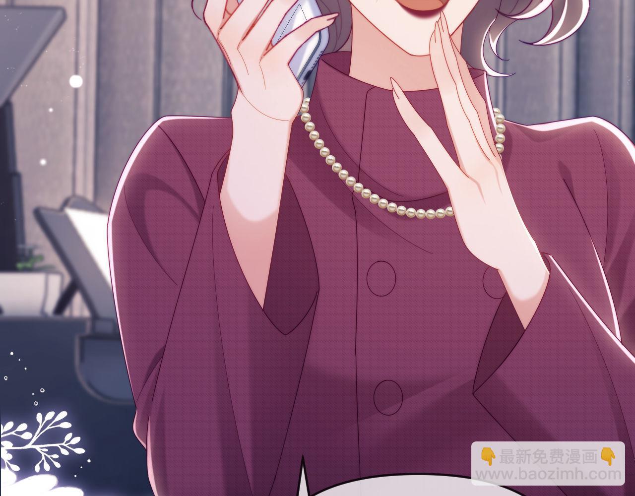 第71话(1/3)-第71话