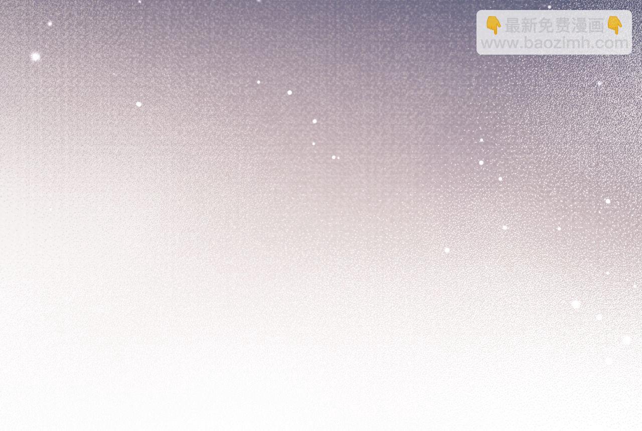 第71话(1/3)-第71话