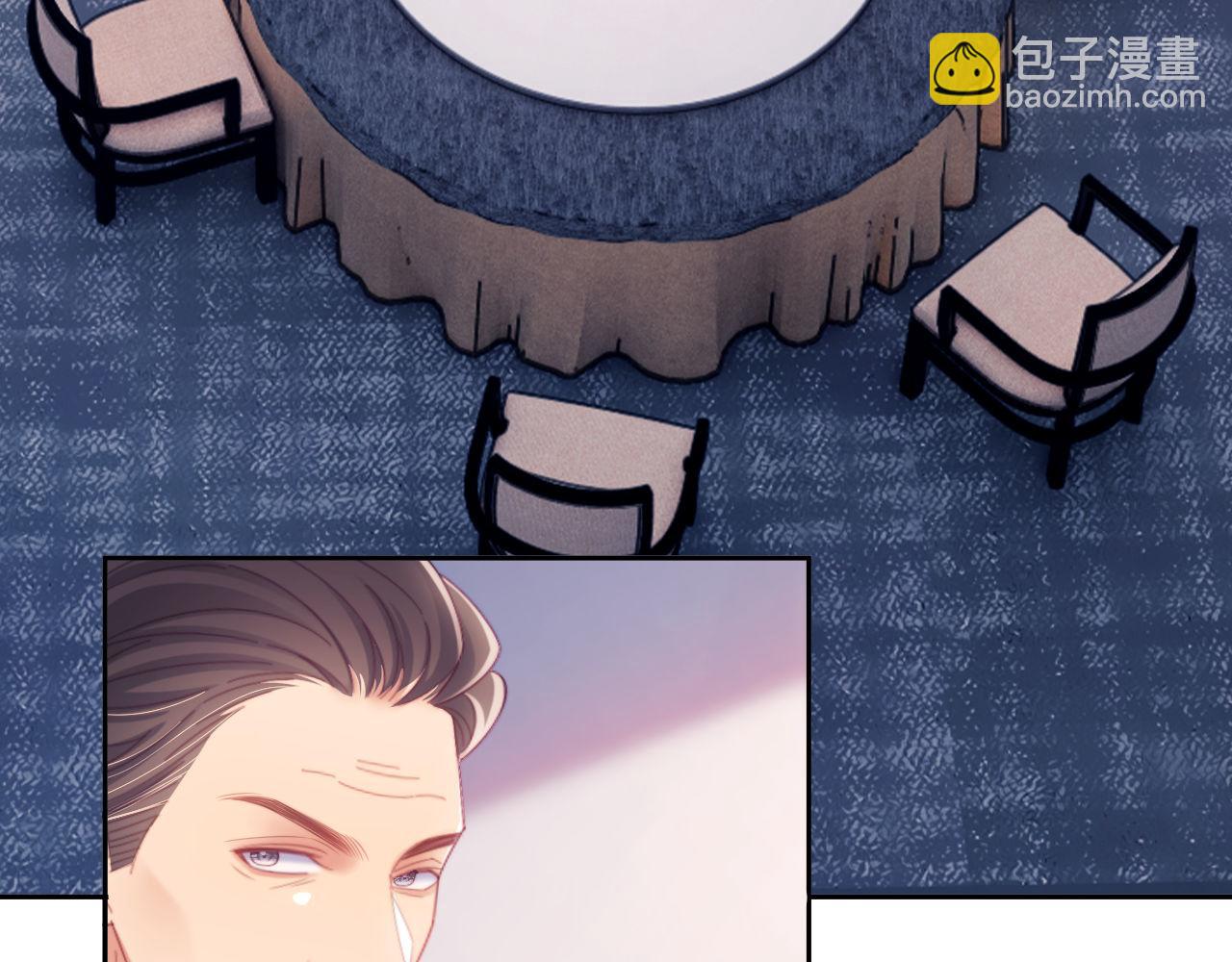 第71话(1/3)-第71话