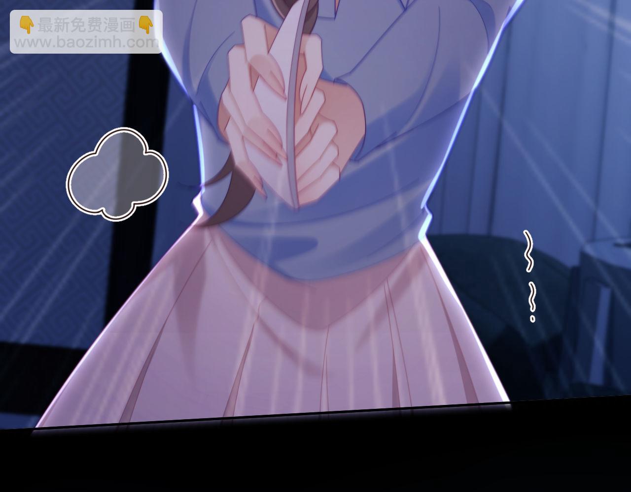 第73话(1/3)-第73话