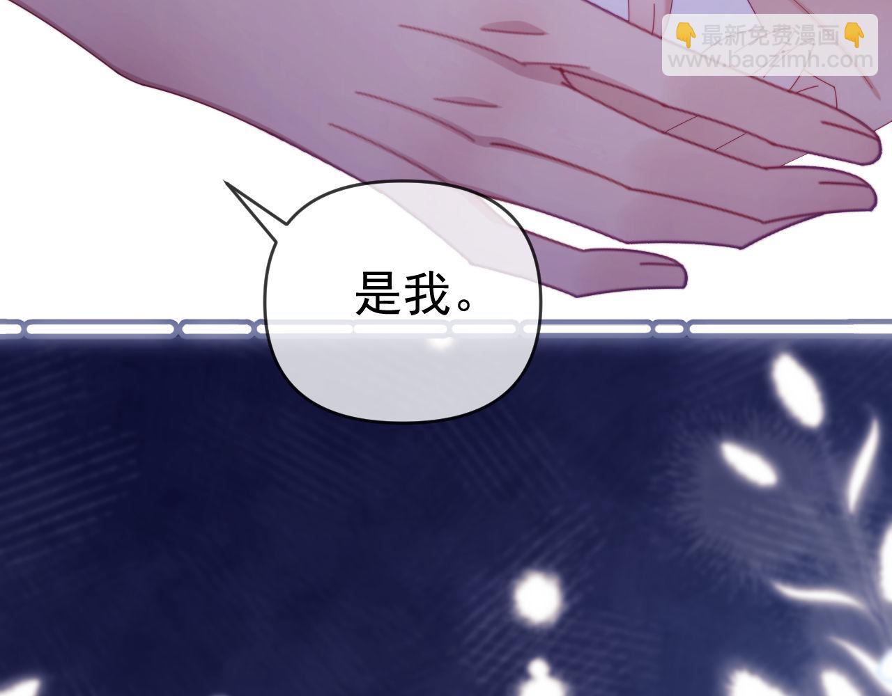 第73话(1/3)-第73话