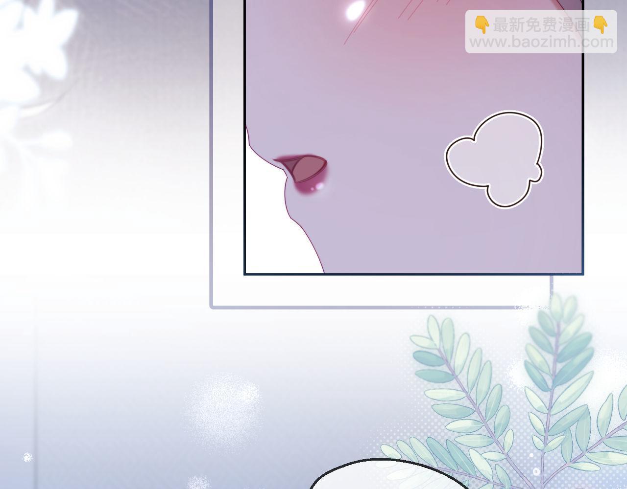 第73话(1/3)-第73话