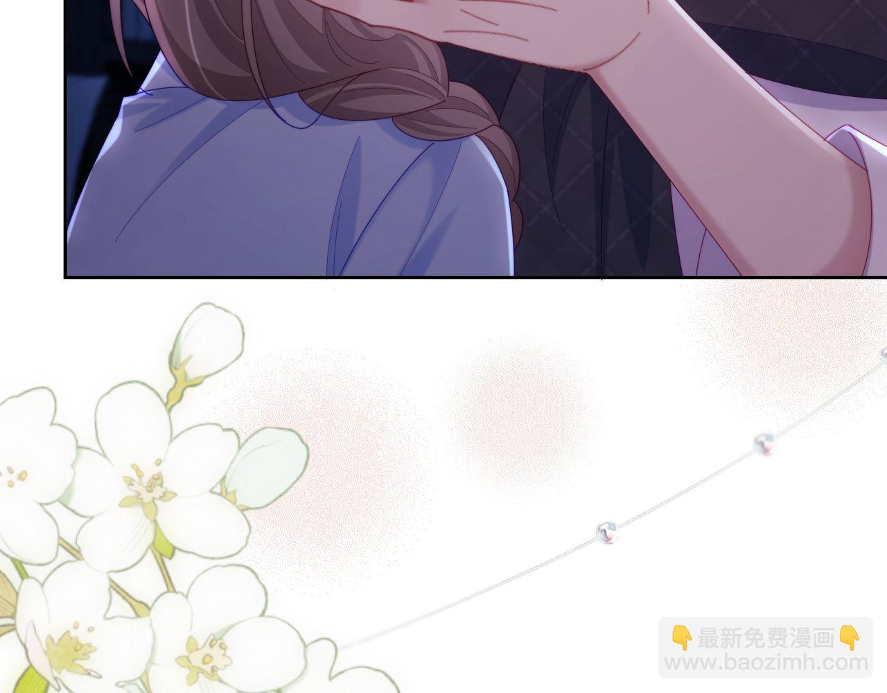 第73话(1/3)-第73话