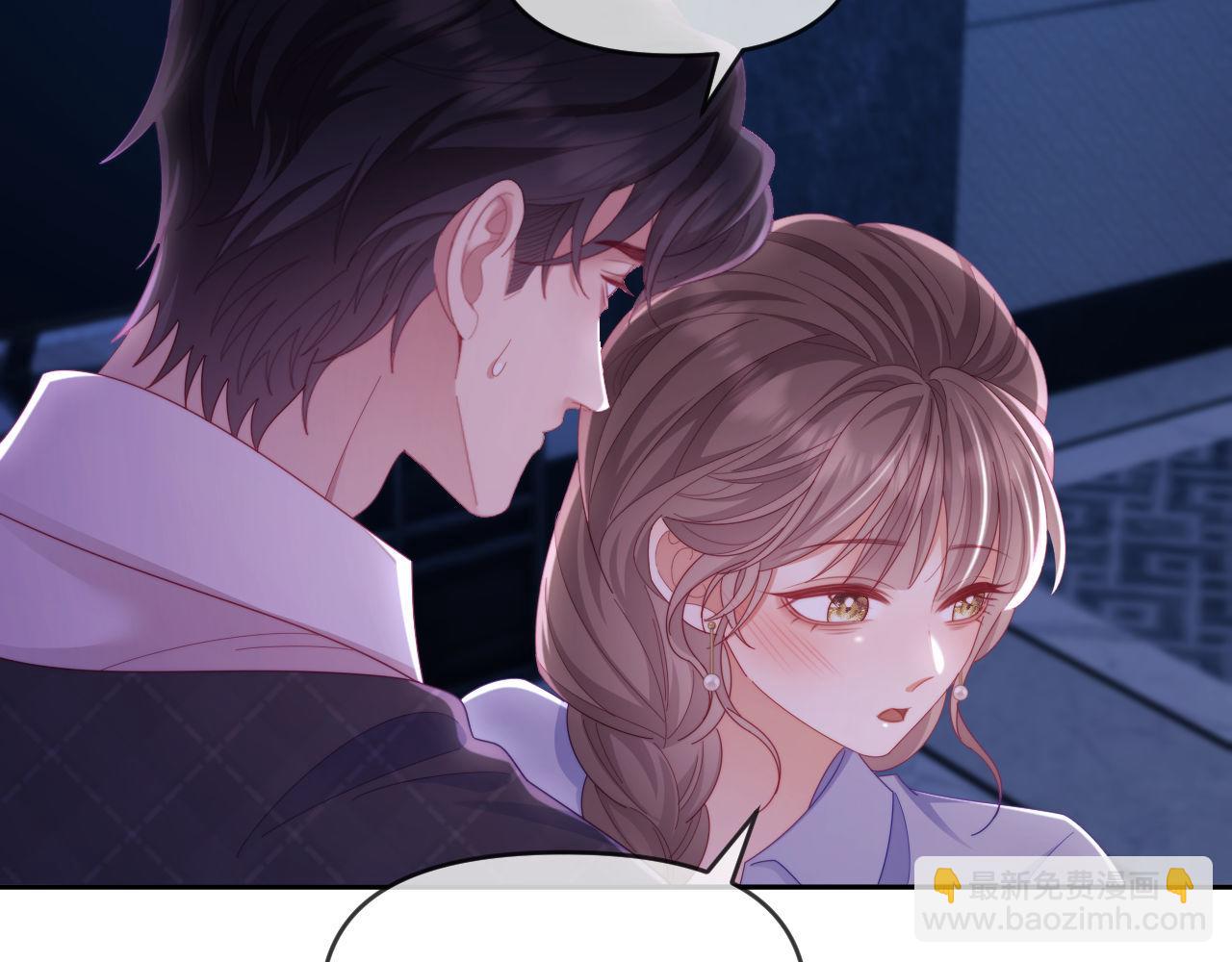 第73话(1/3)-第73话