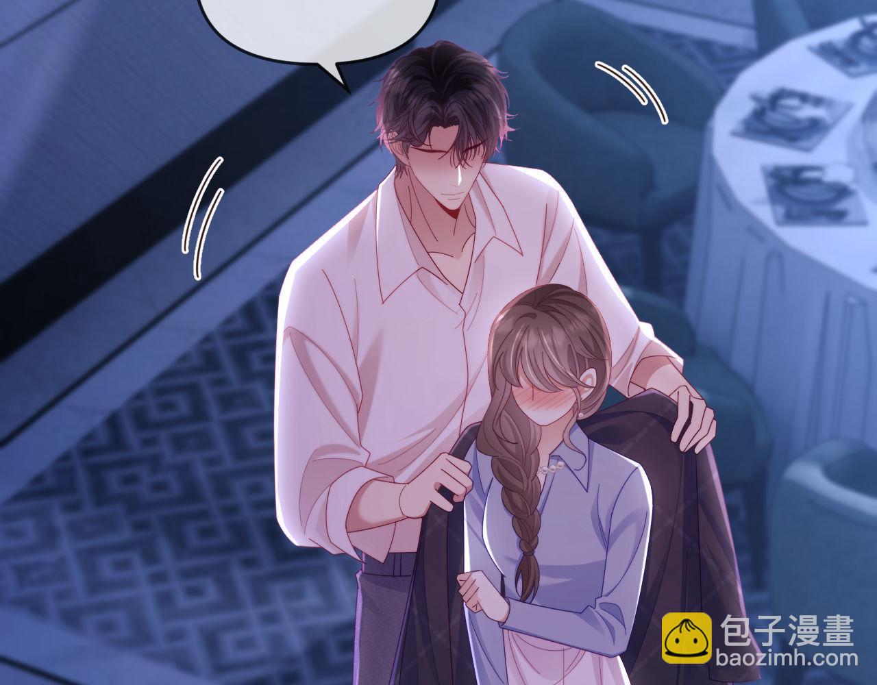 第73话(1/3)-第73话