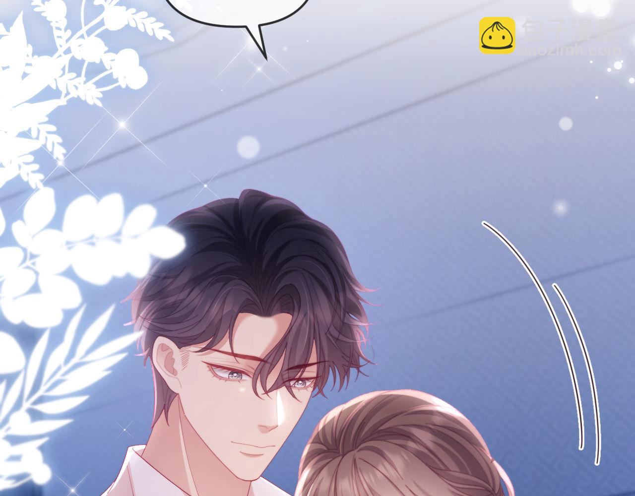 第73话(1/3)-第73话