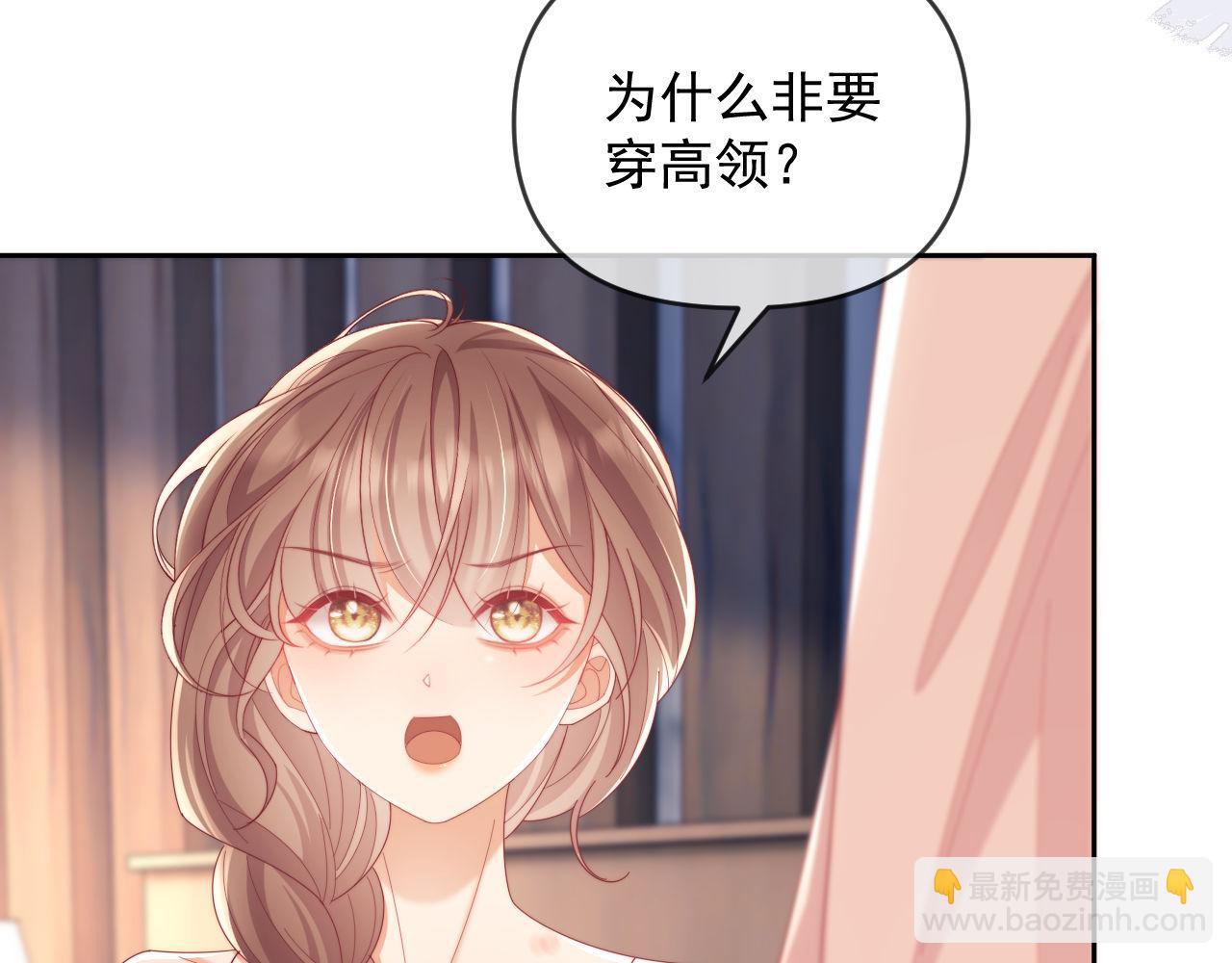 第75话(1/3)-第75话