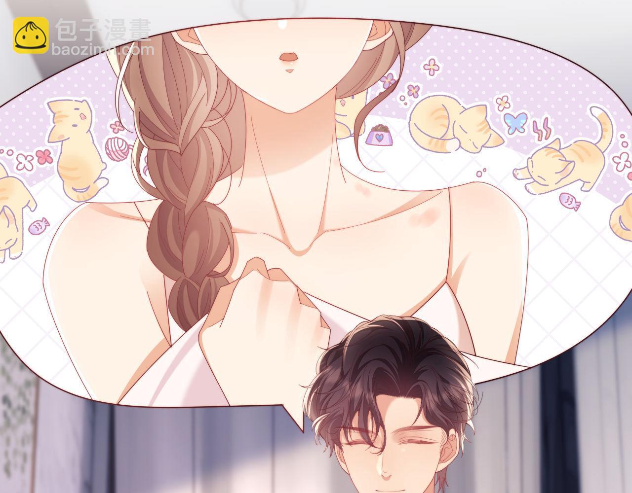 第75话(1/3)-第75话