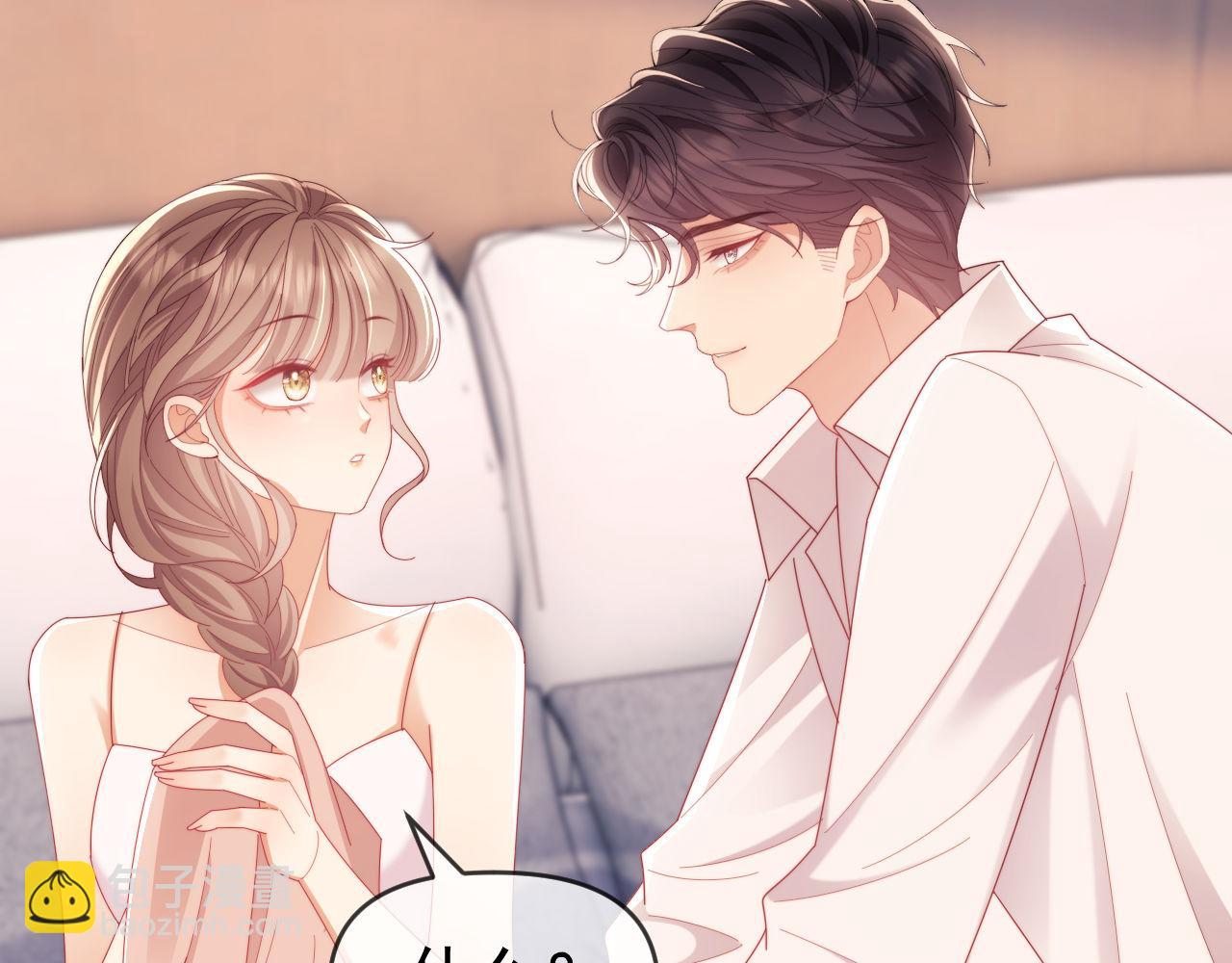 第75话(1/3)-第75话