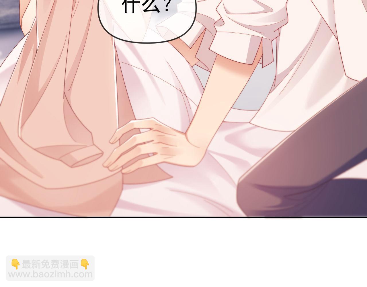 第75话(1/3)-第75话