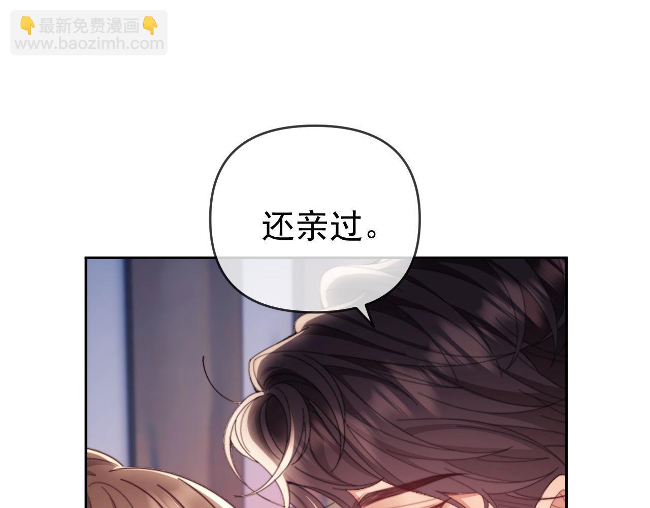 第75话(1/3)-第75话