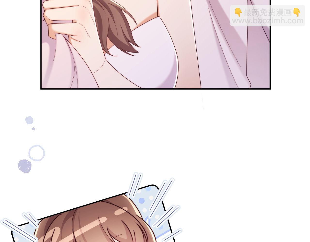 第75话(1/3)-第75话