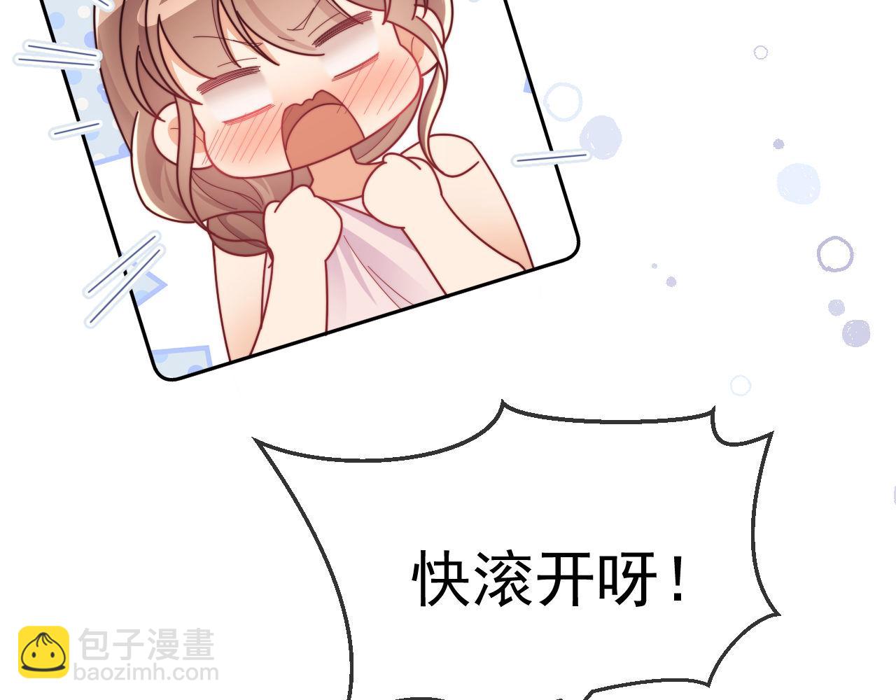 第75话(1/3)-第75话