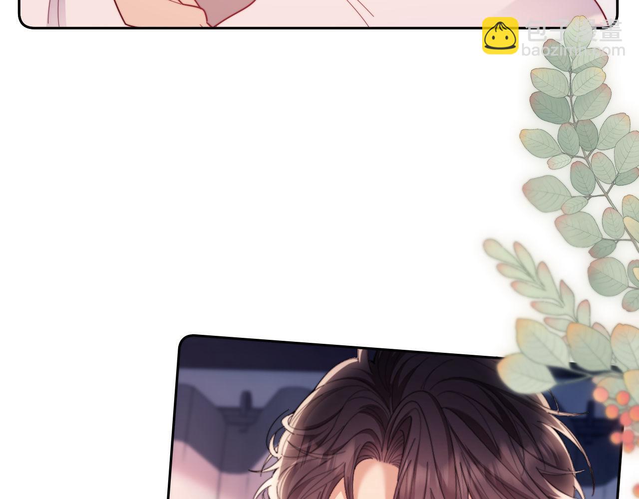 第75话(1/3)-第75话