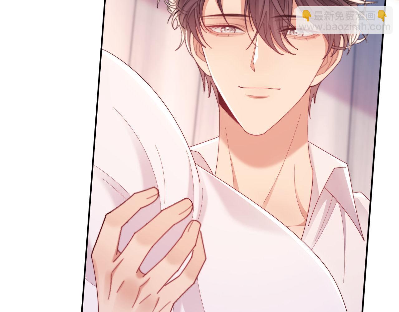 第75话(1/3)-第75话