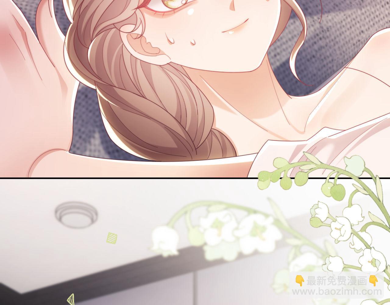 第75话(1/3)-第75话