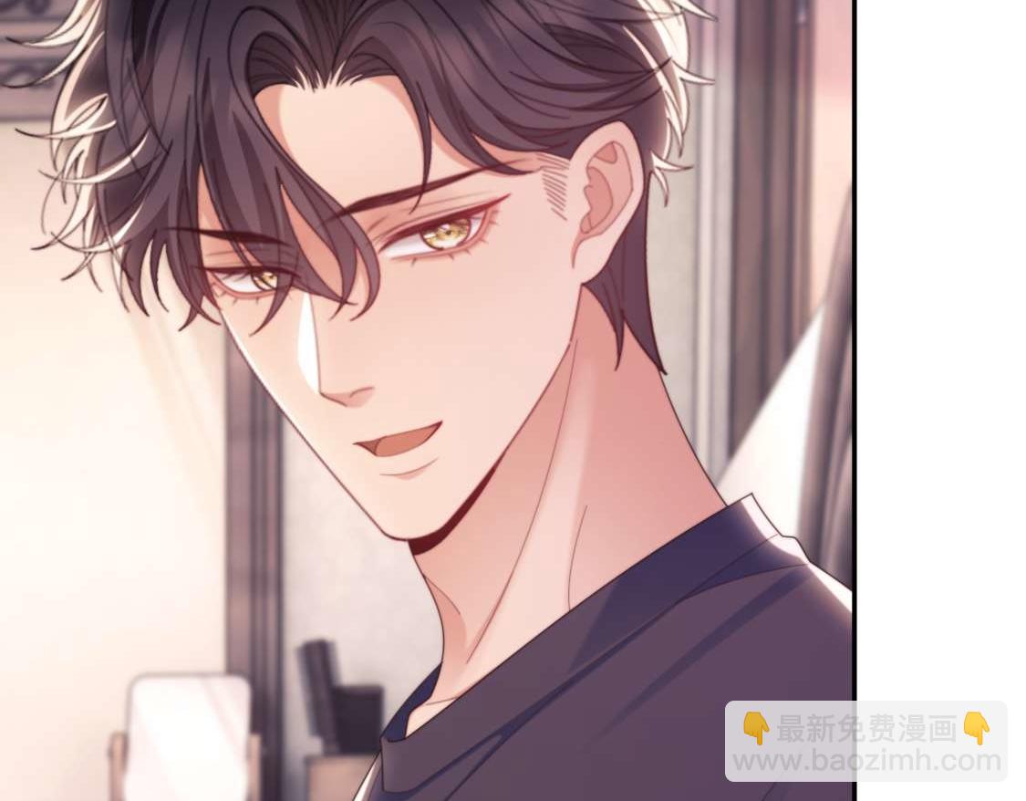 第77话(1/3)-第77话