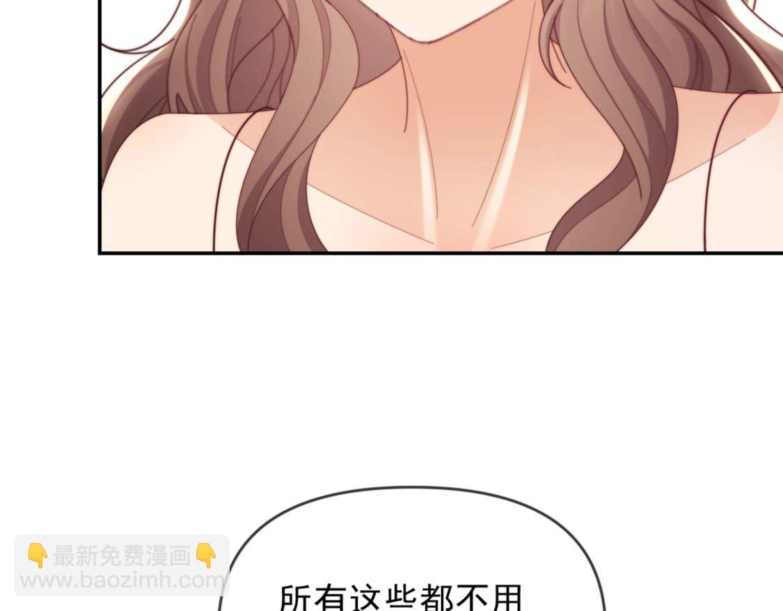 第77话(1/3)-第77话